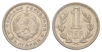 Болгария 1 лев 1960 год-тип KM 57 медно-никель 4116-1046