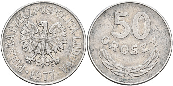 Польша 50 грошей 1977 MW KM 48.1 алюминий 4116-332
