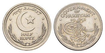 Пакистан 1/2 рупии 1951 KM 6 никель aUNC 4652-1213