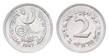 Пакистан 2 пайса 1967 KM 28 алюминий UNC 4396-1337