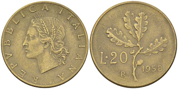 ИТАЛИЯ 20 ЛИР 1958 R, ДУБОВЫЙ ЛИСТ KM 97.1 алюминиевая бронза 113-1251