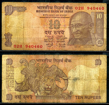 Индия 10 рупий 1996-2006 Ганди, без буквы, signature: Reddy Pick 89o бумага 8590-21-1-1