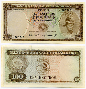 Восточный Тимор 100 эскудо 1963 подписи Luis Pereira Coutinho, Francisco Jose Vieira Machado Pick 28a (1) бумага UNC (ПРЕСС) 8564-23-1-1
