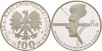 Польша 100 злотых 1974 MW, 40 лет со дня смерти Марии Склодовской-Кюри (1867-1934) KM 71, Parchimowicz 270 серебро PROOF 1080-9-45