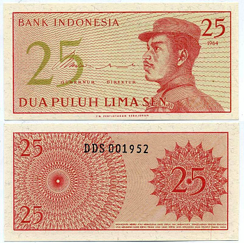 Индонезия 25 сенов 1964 доброволец Pick 93а бумага UNC (пресс) 7147-45-2-2