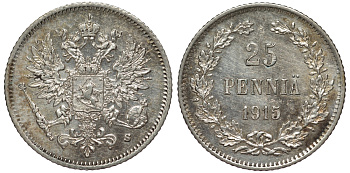 Россия для Финляндии 25 пенни 1915 S, Николай II (1894-1917) KM 6.2, Биткин 420 серебро 75-1165