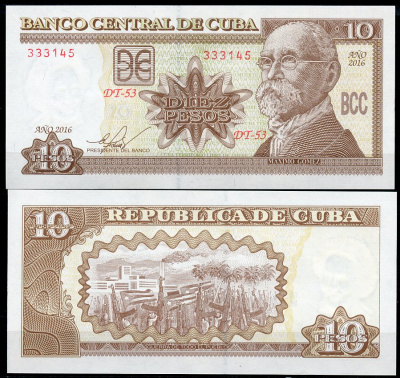 Куба 10 песо 2016 Максимо Гомес, народная война  Pick 117 r  бумага  UNC (пресс) 449-69-2
