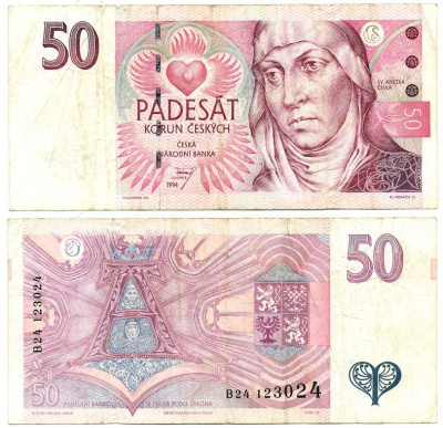 ЧЕХИЯ 50 КРОН 1994 Pick 11 бумага 7146-21-1-1