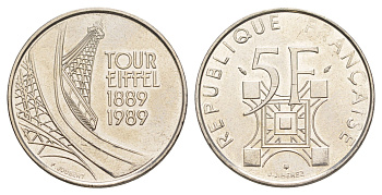 Франция 5 франков 1989 100 лет Эйфелевой башне KM 968 никель UNC 4637-311