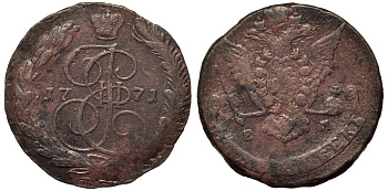 Россия 5 копеек 1771 ЕМ, Екатерина II (1762-1796), орел образца 1770-1777 Биткин 620 а медь 1101-1-43