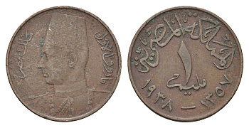 Египет 1 миллим 1938 KM 358 бронза 4673-112
