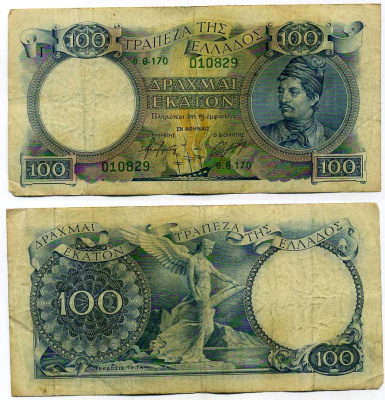 ГРЕЦИЯ 100 ДРАХМ 1944 Pick 170a бумага 445-28-2