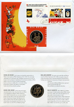 Нидерланды 1 экю 1997 Мультфильм Суске и Виске, в оригинальном конверте, с марками, первый день гашения X 220 медно-никель BU 4-3-8-13