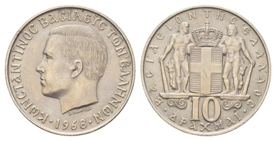 Греция 10 драхм 1968 год-тип, Константин II (1964-1973) KM 96 медно-никель 4667-912