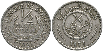 Сирия 1/2 пиастра 1921 Французский протекторат (1921-1945) KM 68 медно-никель 219-254