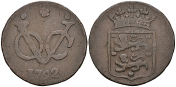 Нидерландская Восточная Индия, Западная Фризия (West Frisia) 1 дуит 1792 KM 131 медь 4577-343