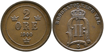 Швеция 2 эре 1900 Оскар II (1872-1907) король Швеции и Норвегии, овальные нули KM 746 бронза 56-911