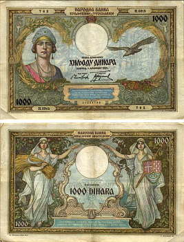 Югославия 1000 динаров 1931 Королева Мария и птица, аллегорические фигуры Pick 29 бумага 8616-38-1-1