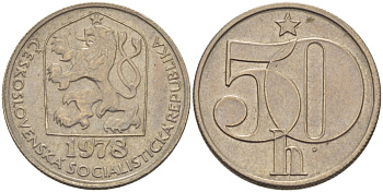 ЧЕХОСЛОВАКИЯ 50 ГЕЛЛЕРОВ 1978 СОЦИАЛИСТИЧЕСКАЯ РЕСПУБЛИКА KM 89 медно-никель 4385-542