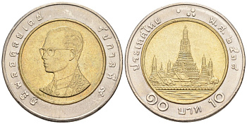 Таиланд 10 бат 1994 ВЕ2537, Король Рама IX KM 227 биметалл 4577-1027