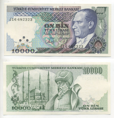 Турция 100000 лир 1989 ПРЕЗИДЕНТ КЕМАЛЬ АТАТЮРК, МИМАР СИНАН Pick 200 бумага UNC (ПРЕСС) 7183-8-2