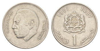 Марокко 1 дирхам 1987 год-тип Y 88 медно-никель 4704-133