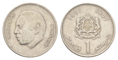 Марокко 1 дирхам 1987 год-тип Y 88 медно-никель 4704-133