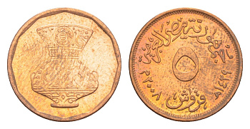 Египет 5 пиастров 2008 KM 941a сталь плакированная медью 4647-1128
