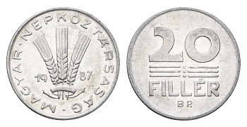 Венгрия 20 филлеров 1987 BP KM 573 алюминий 4664-1233