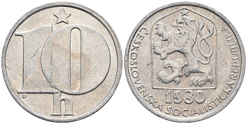 Чехословакия 10 геллеров 1980 KM 80 алюминий 4152-744