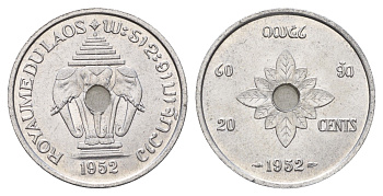 Лаос 20 центов 1952 год-тип KM 5 алюминий UNC 4119-1125