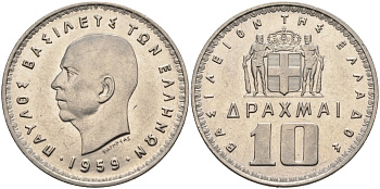Греция 10 драхм 1959 Павел I (1954-1965) KM 84 никель 4572-436