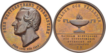 ШВЕЦИЯ МЕДАЛЬ ND PEHR WESTERSTREND (1785-1857) ШВЕДСКИЙ МУЗЫКАНТ, ПИСАТЕЛЬ, ЧИНОВНИК, ТЕАТРАЛЬНЫЙ МЕНЕДЖЕР, ДИАМЕТР 43 ММ., ВЕС 31,7 ГР. бронза UNC 1084-4-12