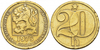 ЧЕХОСЛОВАКИЯ 20 ГЕЛЛЕРОВ 1978 KM 74 латунь 3309-663