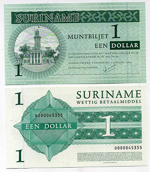 Суринам 1 доллар 2004 Парамарибо Pick 155 бумага UNC (пресс) 445-59-1