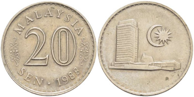 Малайзия 20 сенов 1988 здание парламента KM 4 медно-никель 4519-622
