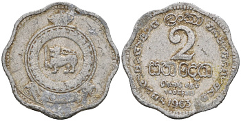 Цейлон 2 цента 1963 KM 128 алюминий 3334-1165