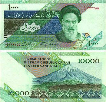 ИРАН 10000 РИАЛОВ 1992- ПОДПИСЬ 28, ХОМЕЙНИ, ВУЛКАН ДАМАВЕНТ Pick 146d бумага UNC (ПРЕСС) 7191-17-2-2