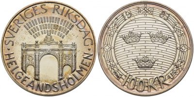 Швеция 100 крон 1983 шведский риксдаг, здание парламента, Карл XVI Густав (1973- ) KM 861 серебро UNC 1085-4-11