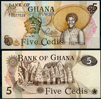 Гана 5 седи 1977 Мечеть Ларабанга Pick 15b бумага UNC (пресс) 8601-9-2-1