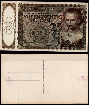 Нидерланды 25 гульденов ND открытка тип Pick 60 картон 8708-6