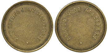 Нидерланды жетон ND только для развлечений, на товары не обменивается латунь 4163-345