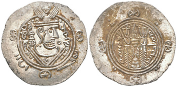 Аббасидский Халифат 1/2 дирхема 771 - 791 Табаристан, голова правителя/два огнепоклонника, extremely fine серебро 1073-18-22