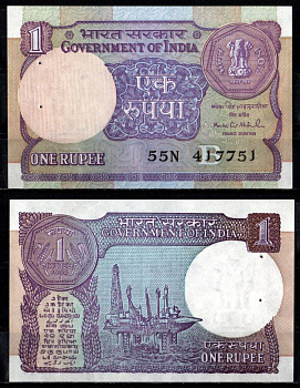 Индия 1 рупия 1991 Pick 78 Ag бумага UNC (пресс) 7205-26-1-2