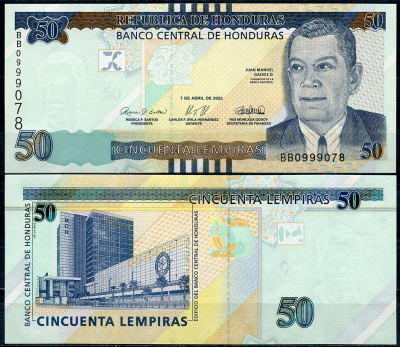 Гондурас 50 лемпира 2022 Хуан Мануэль Гальвес, здание Центрального банка в Тегусигальпе, 7 апреля 2022, De La Rue, London Pick 104  бумага  UNC (пресс) 448-56-2
