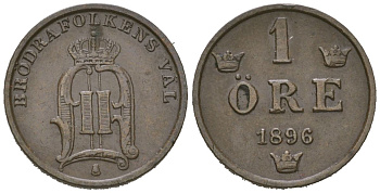 Швеция 1 эре 1896 Оскар II (1872-1907) KM 750 бронза 4611-334