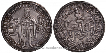 Австрия, Священная Римская империя 1 талер 1603 эрцгерцорг Максимилиан Dav. 5848 серебро 00-000-00