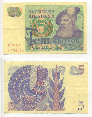 Швеция 5 крон 1978 СТ, Густав I Ваза Pick 51d бумага 7203-70-3