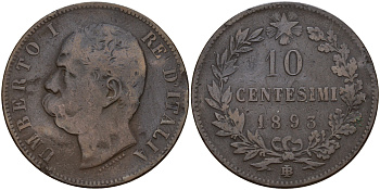 Италия 10 чентезимо 1893 B/I, Умберто I (1878-1900) KM 27.1 медь    82-345