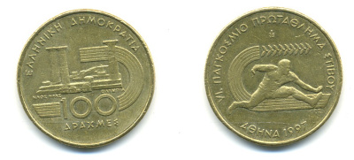 ГРЕЦИЯ 100 ДРАХМ 1997 ЧЕМПИОНАТ ПО ЛЕГКОЙ АТЛЕТИКЕ KM 196 латунь 4364-825